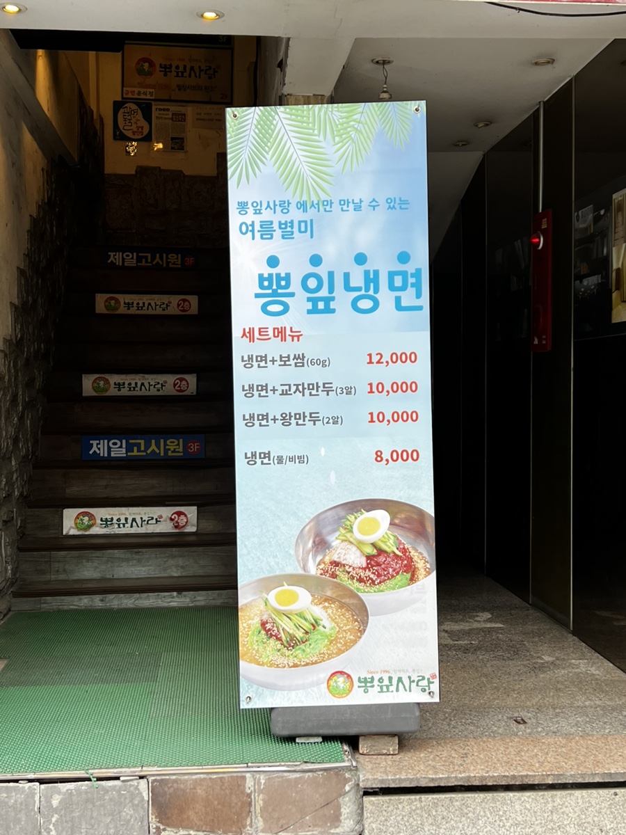 투썸플레이스광명사거리역점 이미지