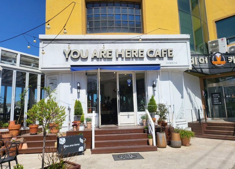 카페 히어(CAFE HERE) 이미지