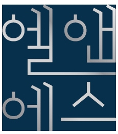 법률사무소길 이미지