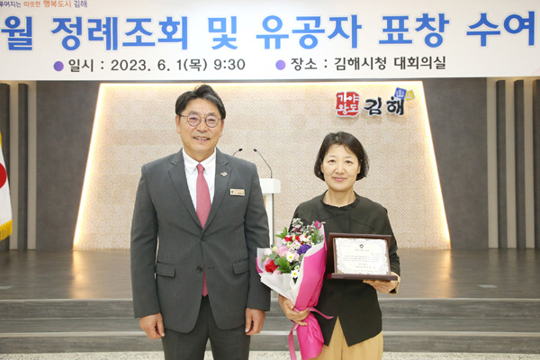 월드유압 이미지