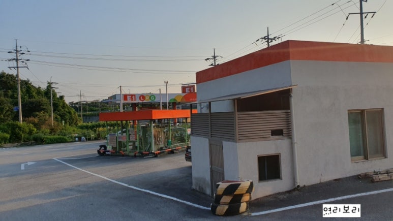 오선가스충전소 이미지