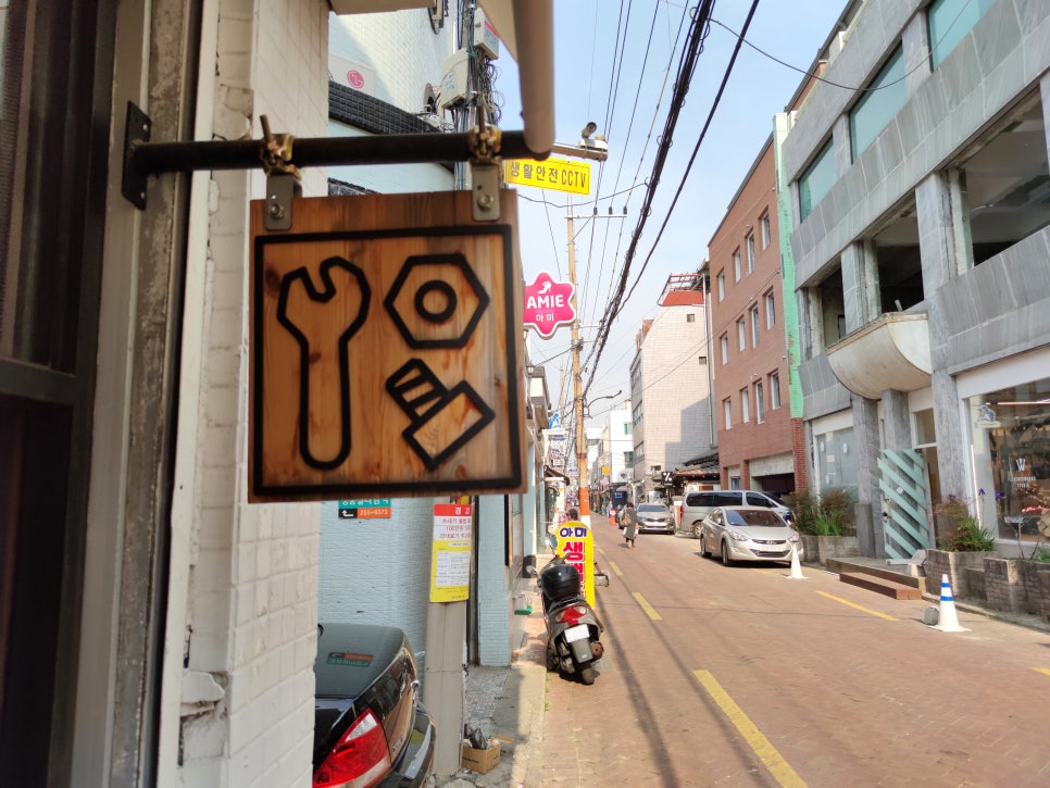향촌동빵집 이미지