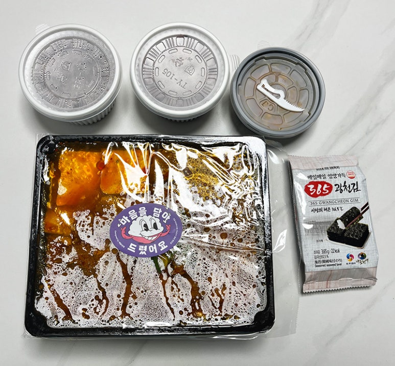 대박삼겹김치찜 이미지