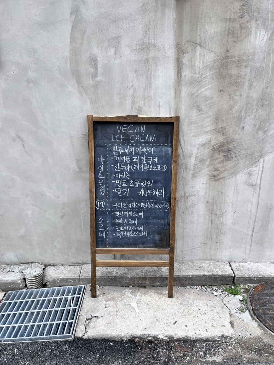 마음북스랩 이미지