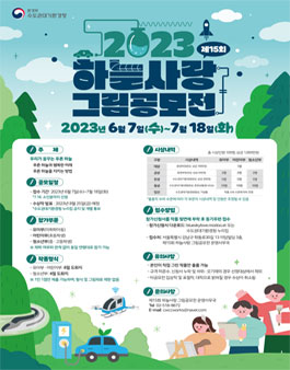 하늘사랑디자인 이미지