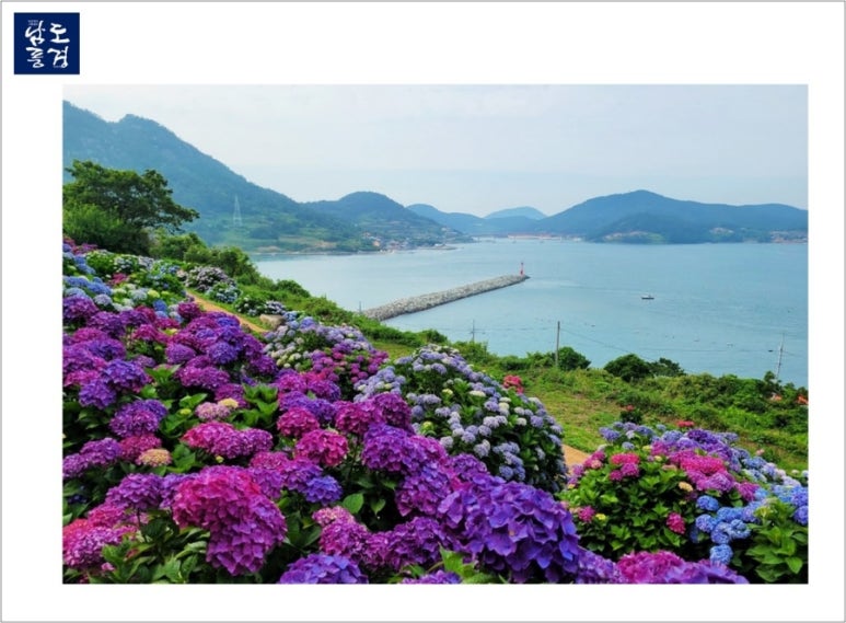 이불섬 이미지