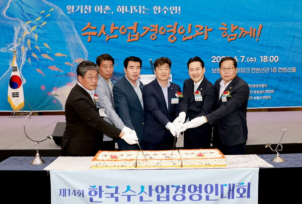 청라수산 이미지