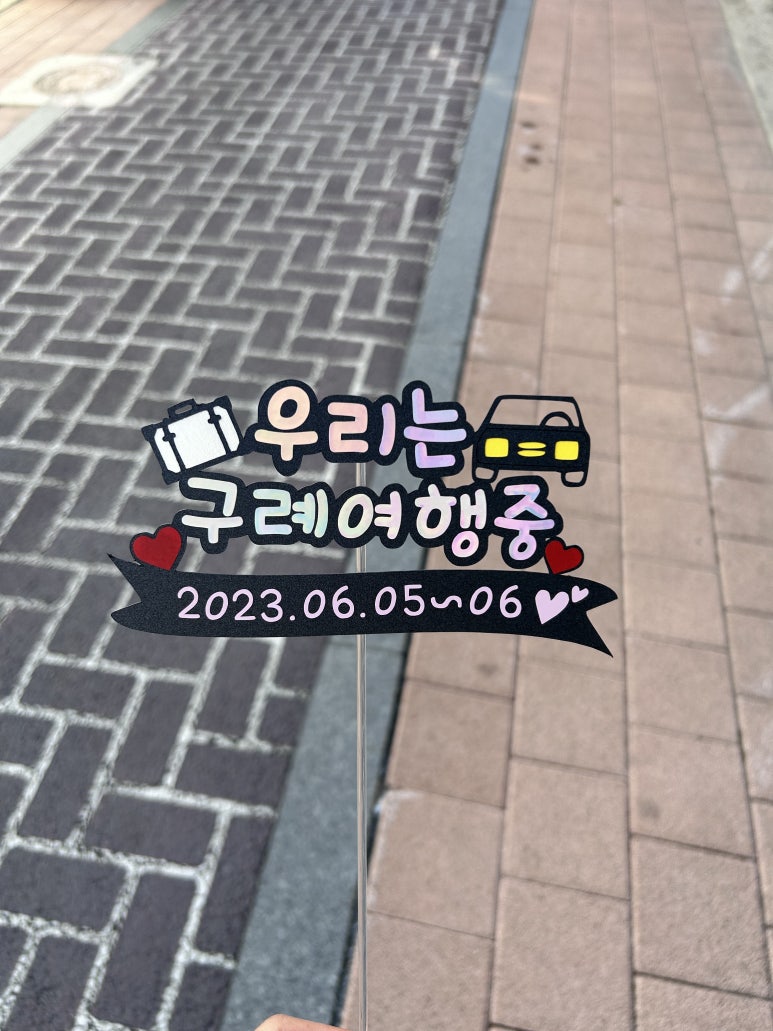 래빗아트공방 이미지