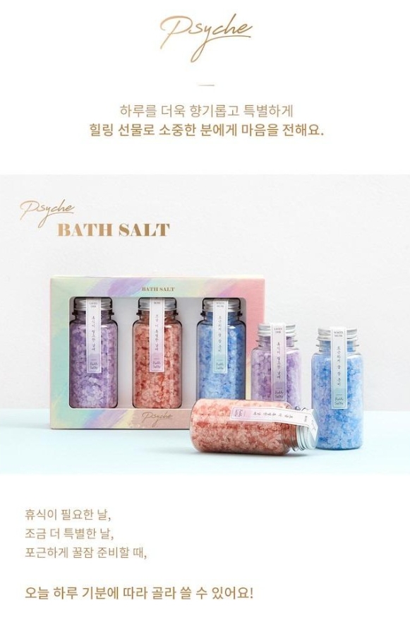 디자인솔트 이미지