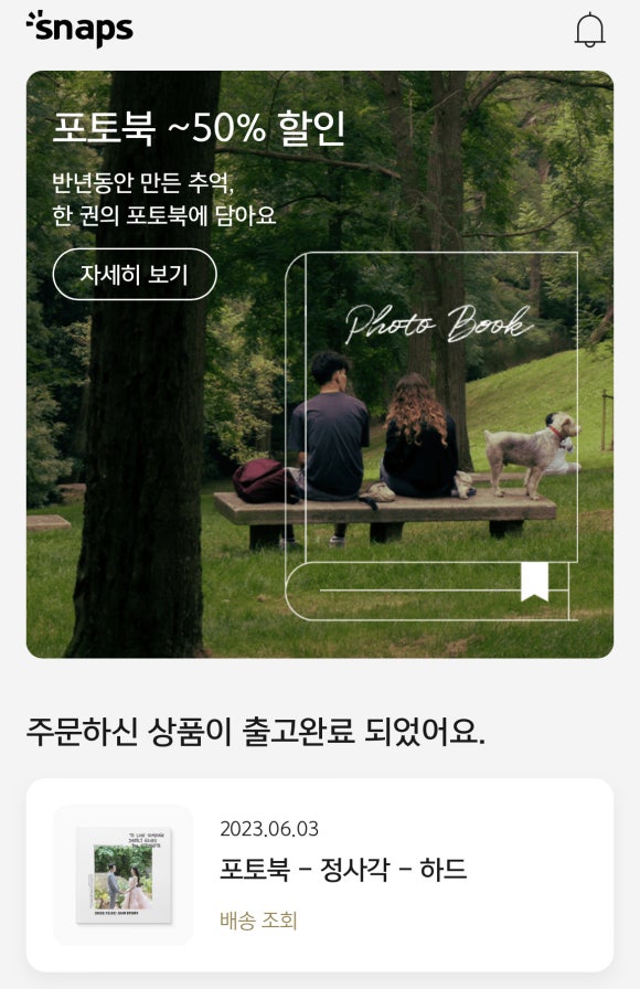 투썸플레이스 해운대아이파크점 이미지