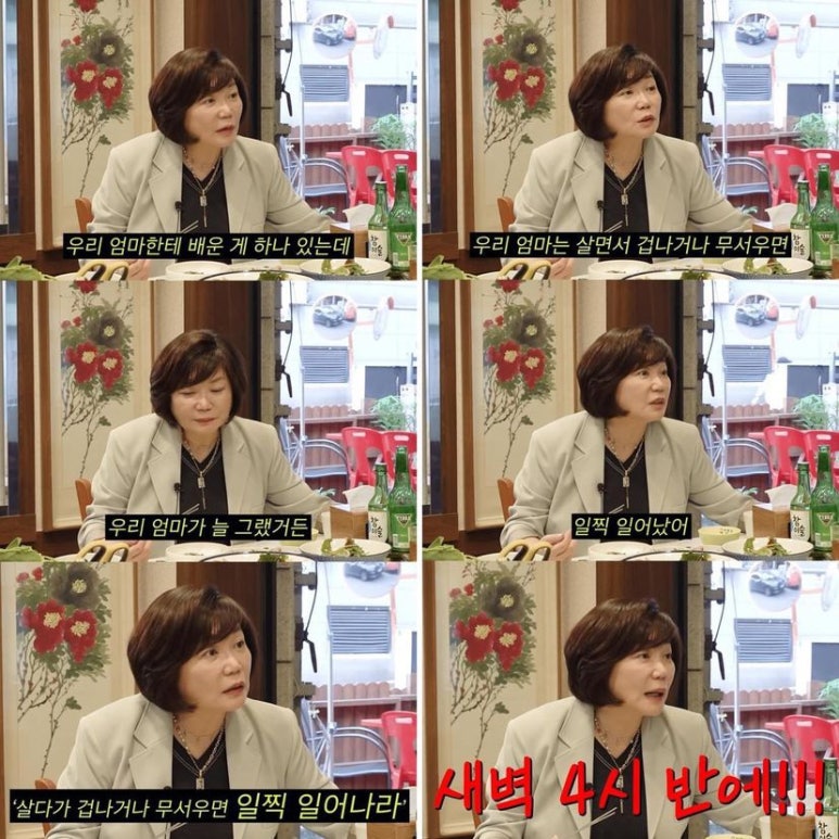 모리달 이미지