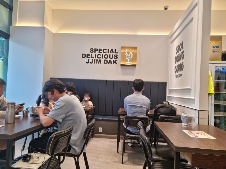 동궁찜닭세종 이미지
