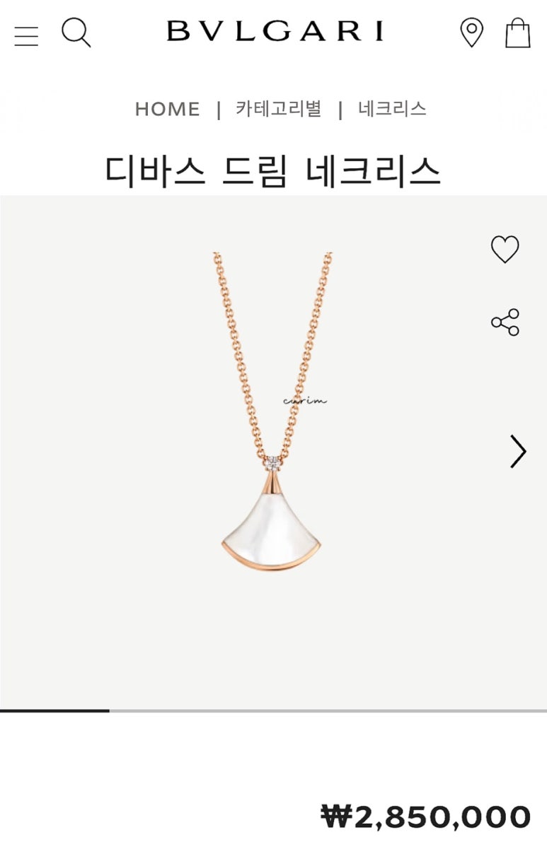 감더드림 이미지