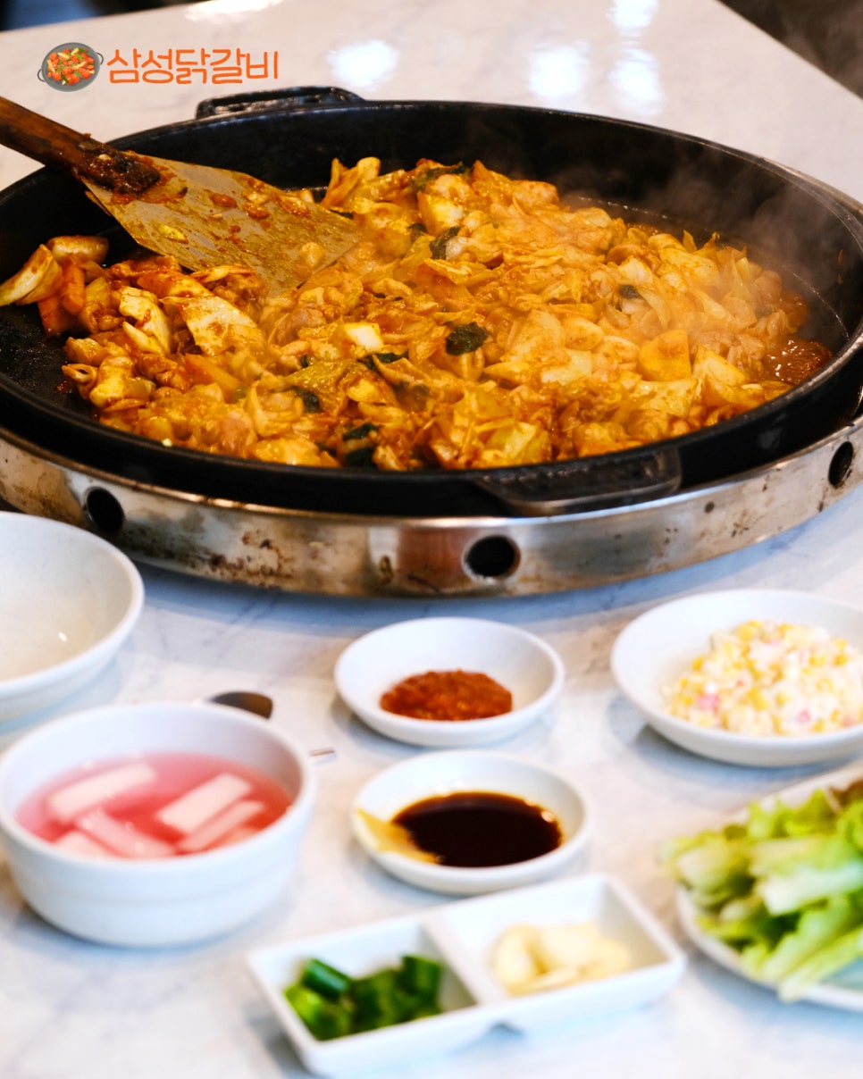 삼성닭갈비 이미지