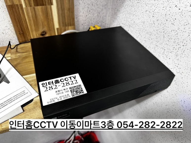 금비모터스 이미지
