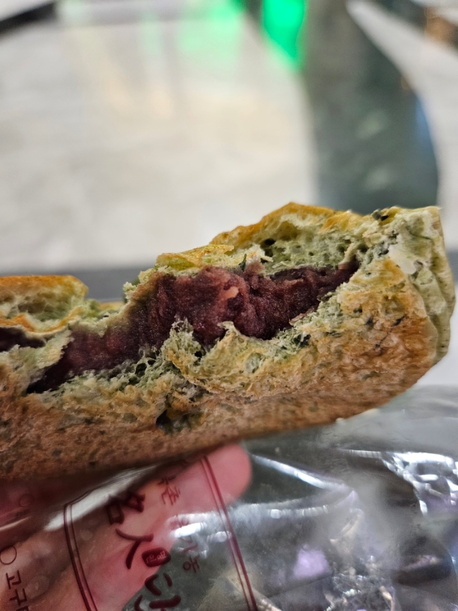 북촌명인단팥빵 이미지
