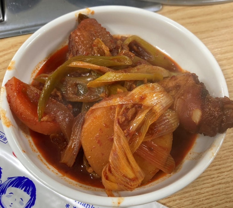 버금자리 이미지