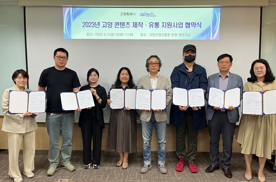 TOP 유통 이미지