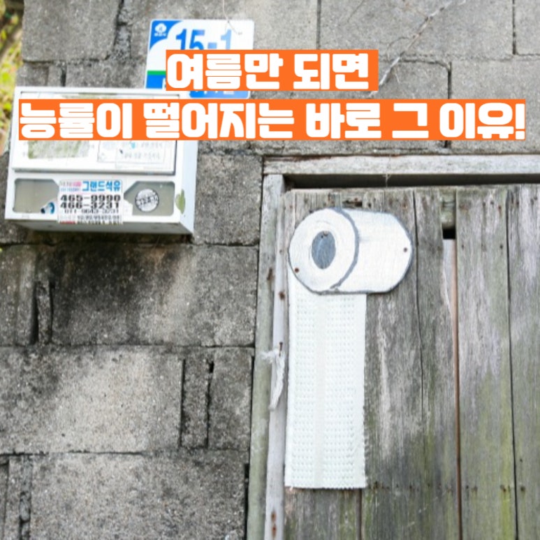 (주)제이와이00 이미지