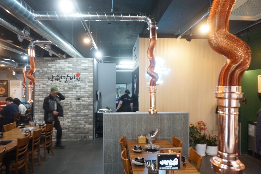 낙원갈비집원주단관점 이미지