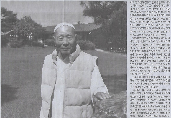 은혜상사 이미지