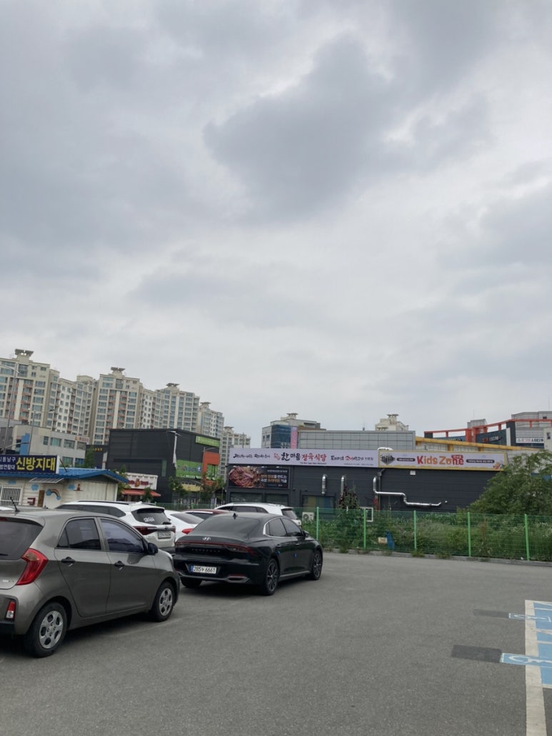 한마음정육식당천안통정점 이미지