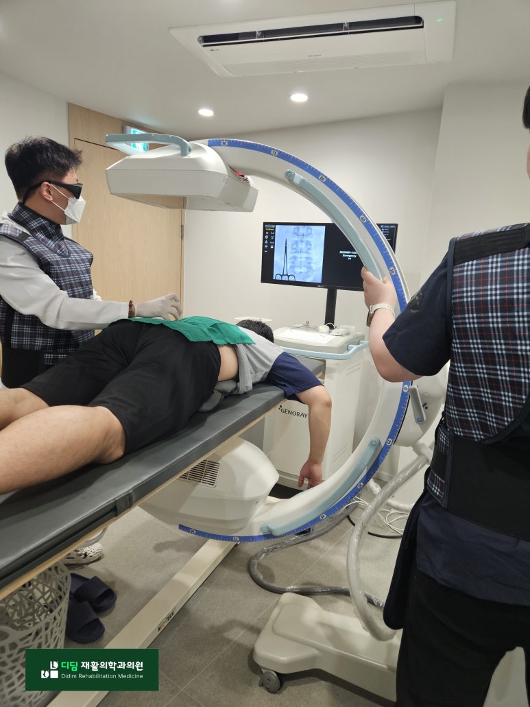 디딤재활의학과의원 이미지