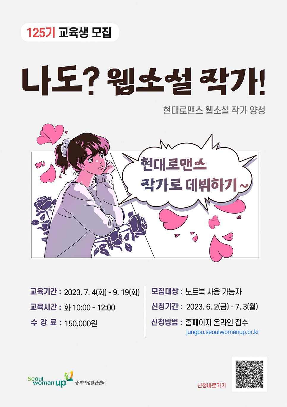 중부현대센타 이미지