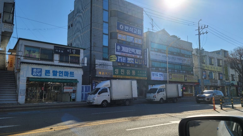 개미인력사무소 이미지