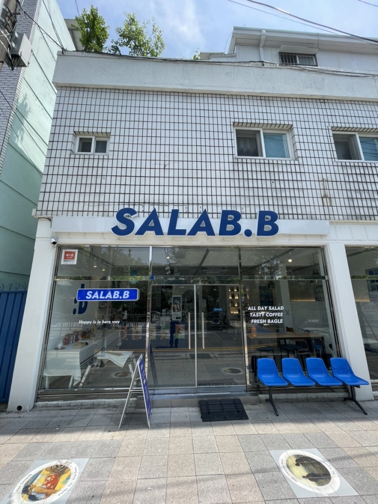 비샐럽 이미지