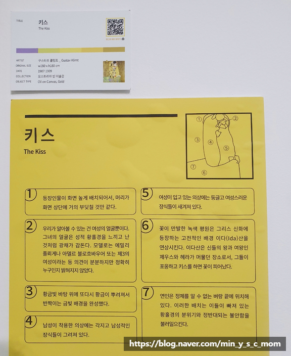 연산문화창고 그린브라우니 이미지