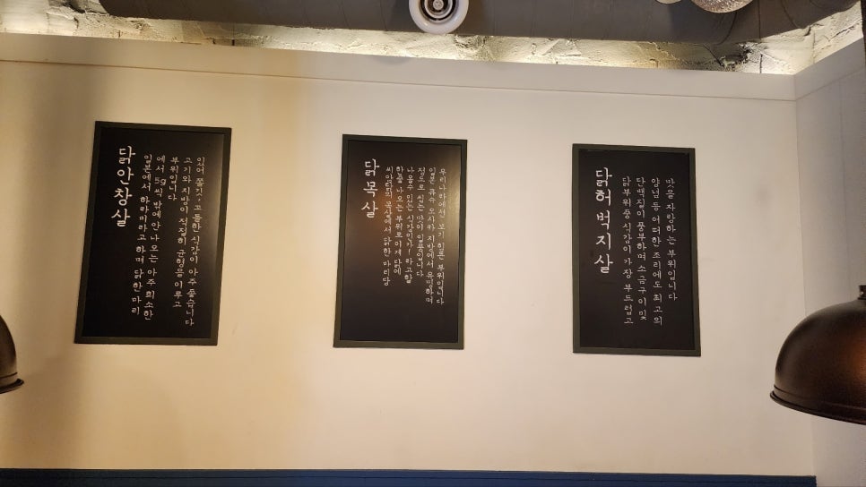 계양간 이미지