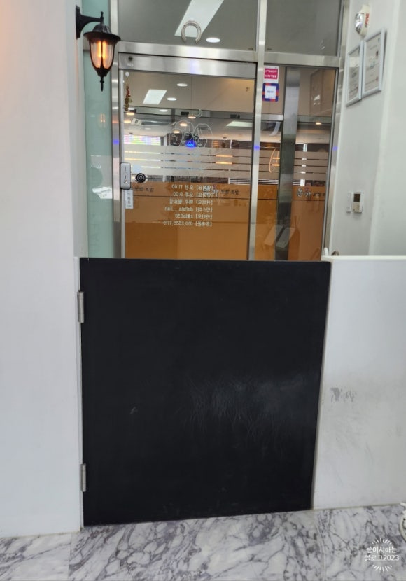 달라라토탈뷰티 이미지