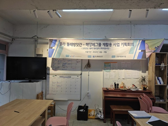 에듀랩부산 이미지