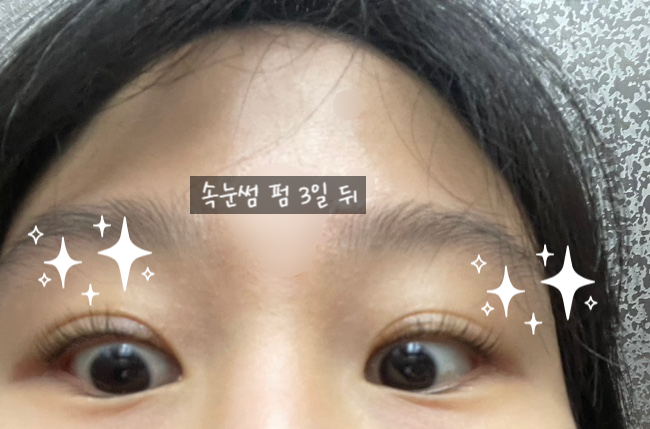 제이바이미 이미지