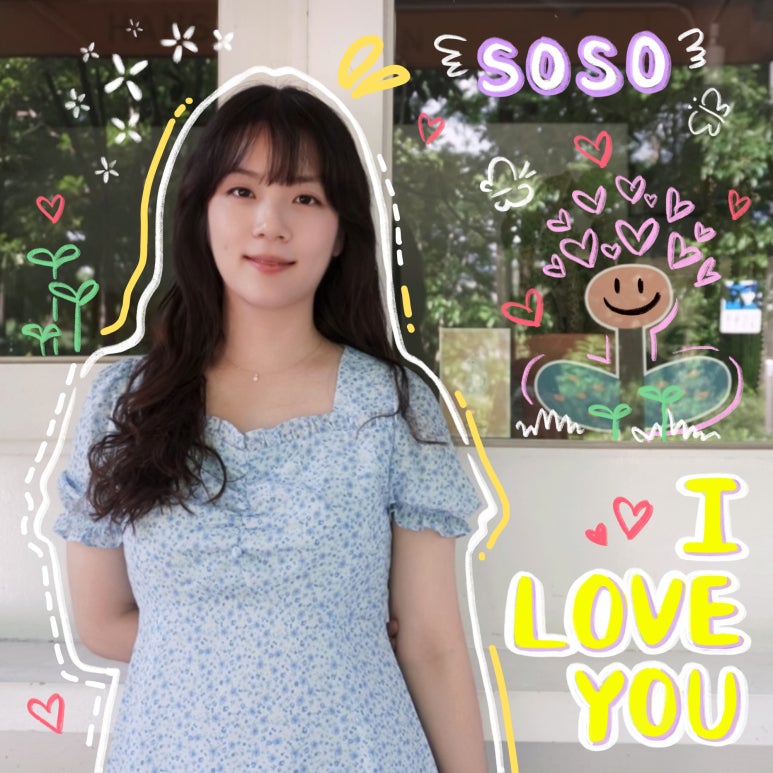 소소상점 이미지