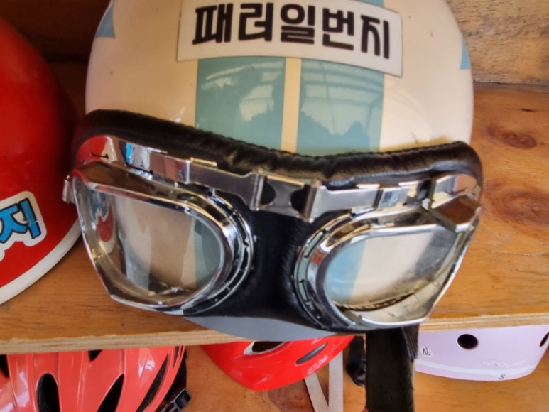 현수막일번지 이미지