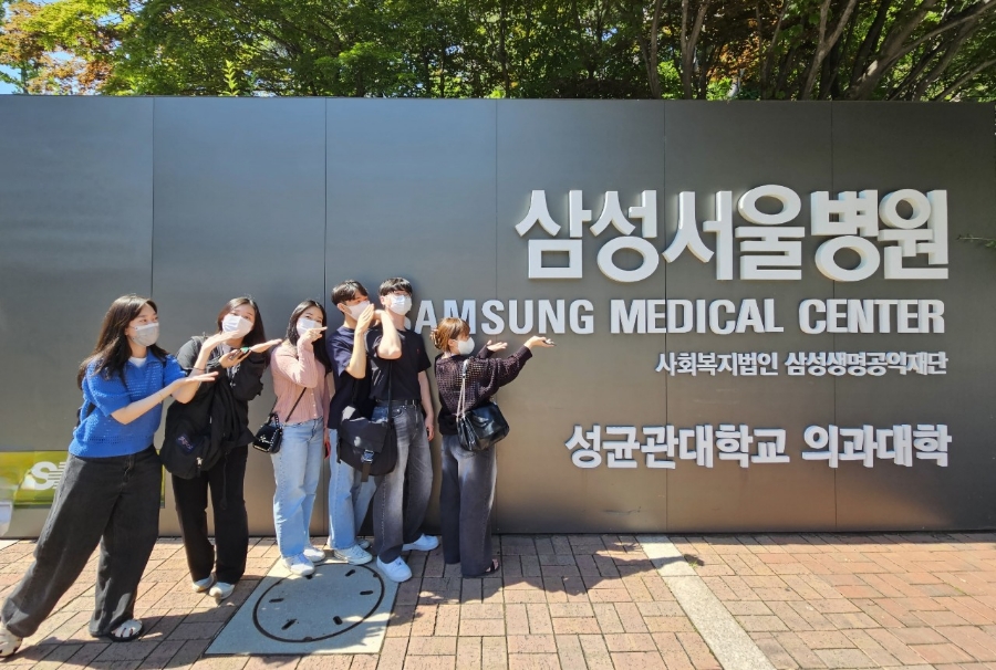 서울삼성치과 이미지