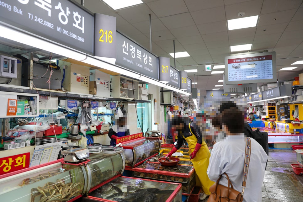 정문상회 이미지