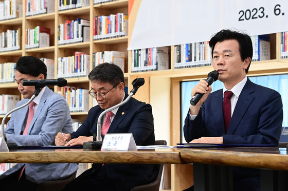 미래건설산업(주) 이미지