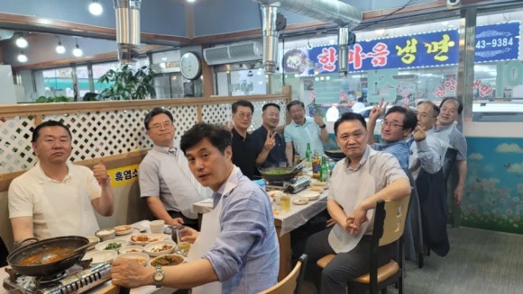 건설산업협동조합 이미지