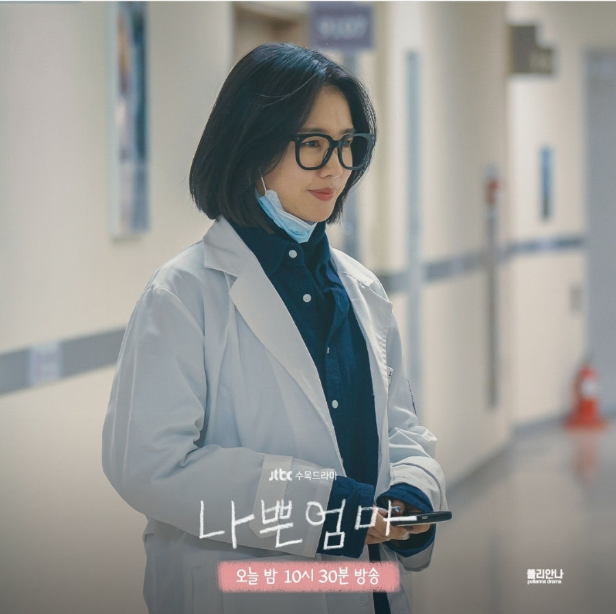 삼식이네방앗간 이미지
