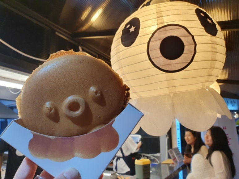 문어빵빵 이미지