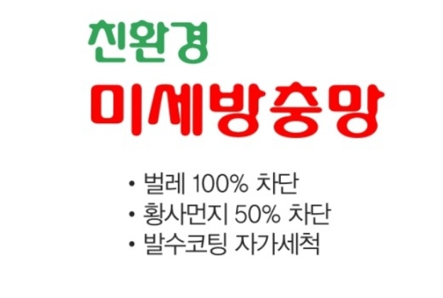 입주청소청소패밀리 이미지
