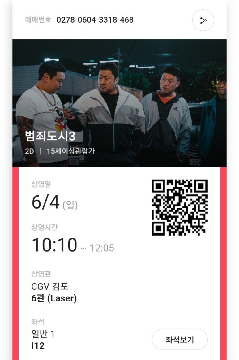미소야식당 이미지