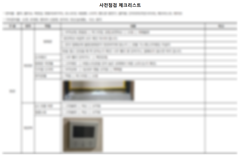서문칼국수 이미지