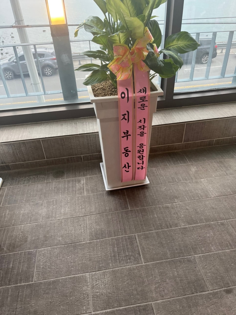 정담은숯불구이 이미지
