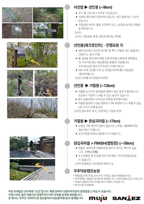 파머스에프앤에스 이미지