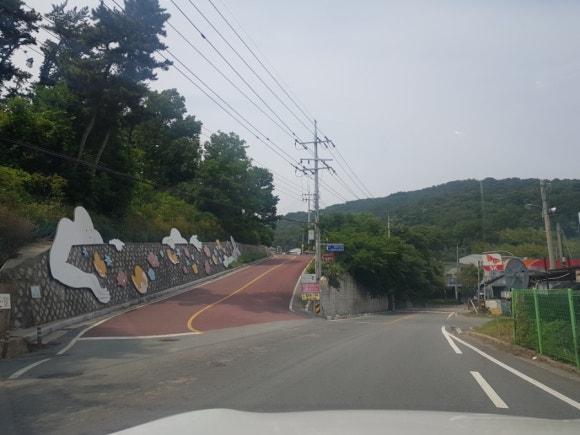 수안주유소 이미지