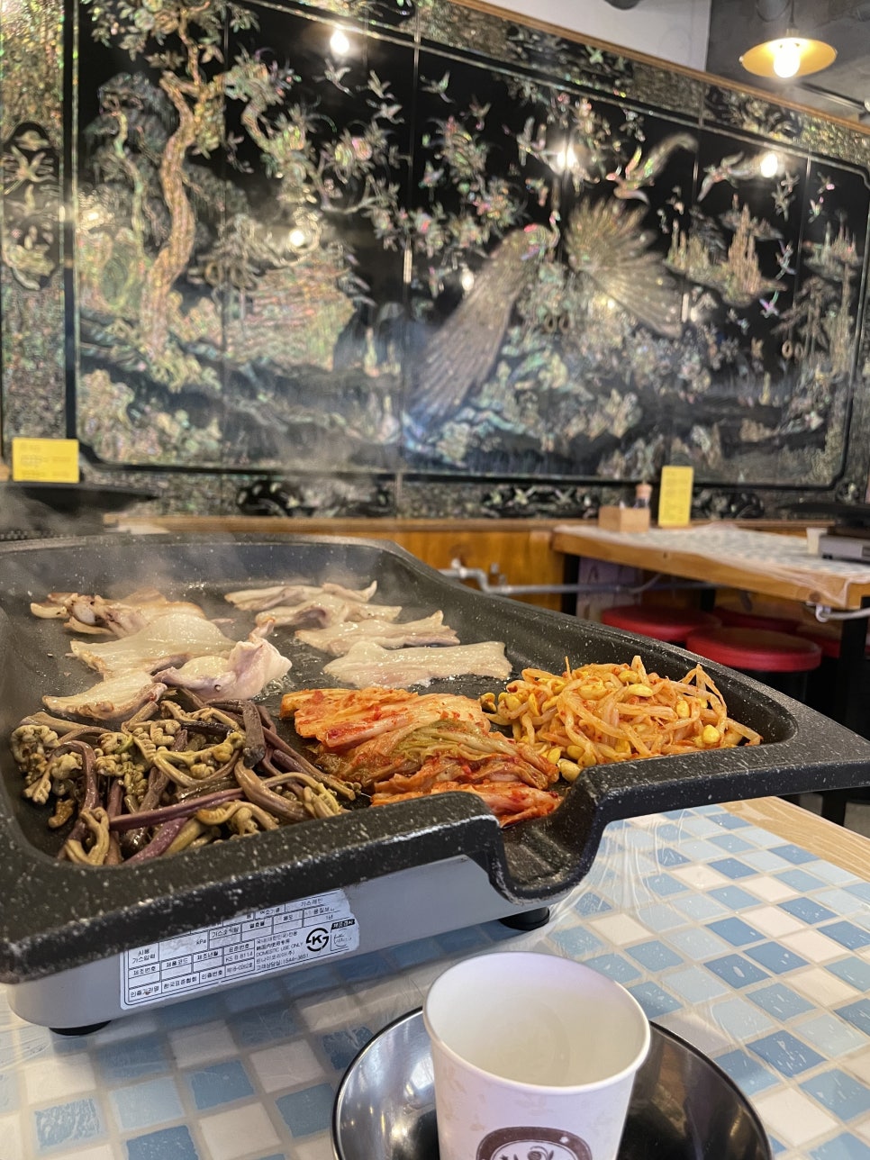 인덕원세겹살 이미지